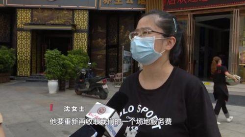 深圳沈女士最新爆料,揭秘事件背后惊人真相